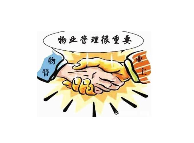 物業(yè)管理對(duì)講機(jī)如何選擇更.？