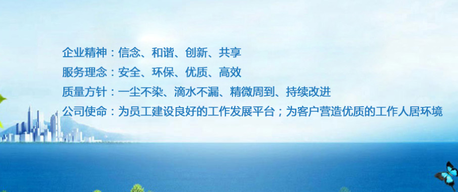 針對物業(yè)公司，在新年之際應(yīng)該有哪些服務(wù)回饋?zhàn)裟幔?></a>

                            </div>

                            <div   id=